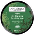 Halo Skin-Brightening Facial Mud Mask: 75g