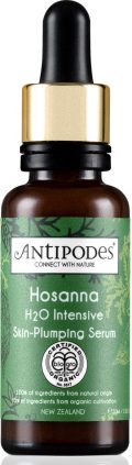 Hosanna H2O Intensive Skin-Plumping Serum : 30ml