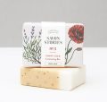 Exfoliating Soap Bar Poppy Seeds No3 Handmade & Organic 100g - Savon